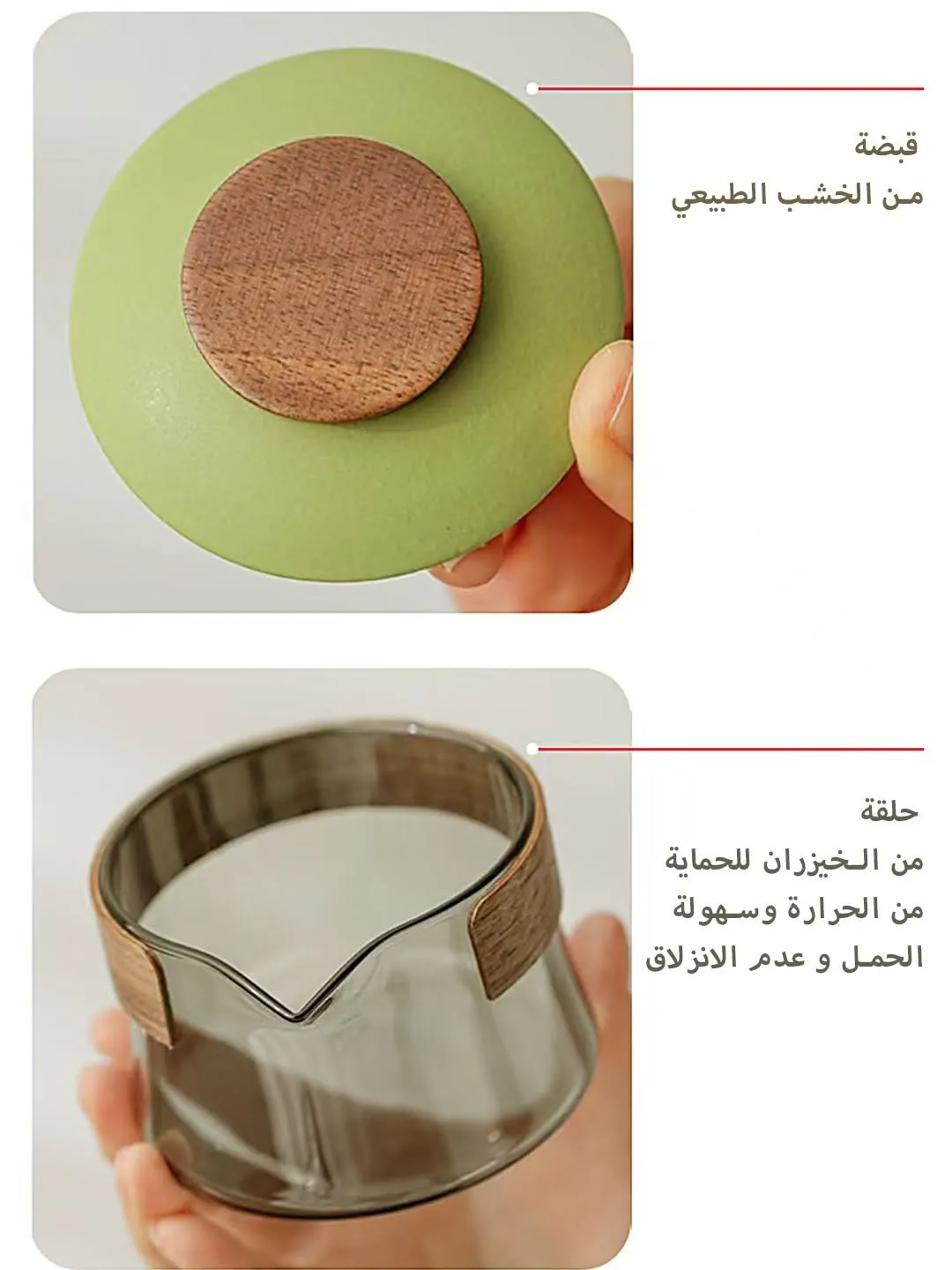 Luxury Handmade Travel Set