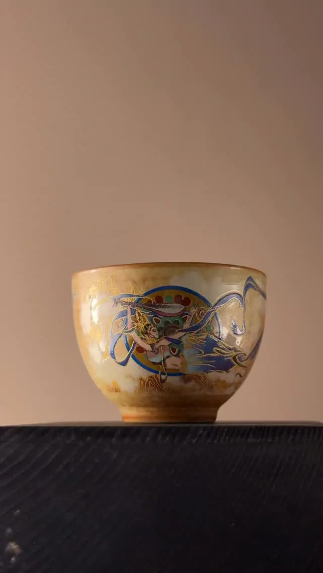 Heritage Cup