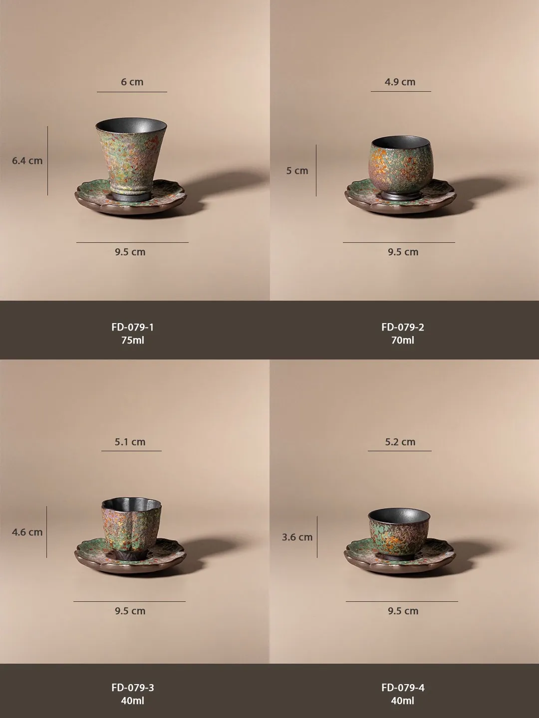 Al-Atiq Collection Piece with Plate