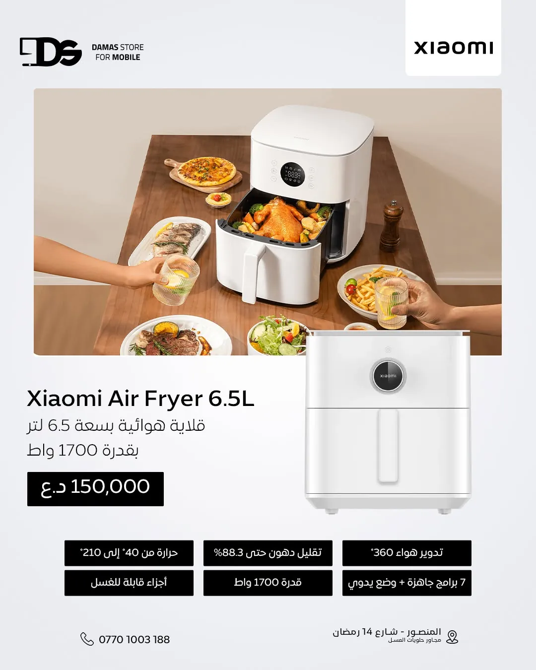 Xiaomi Semi-Automatic Espresso Machine