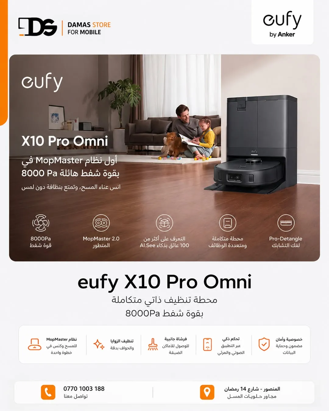 eufy X10 Pro Omni Robot Vacuum