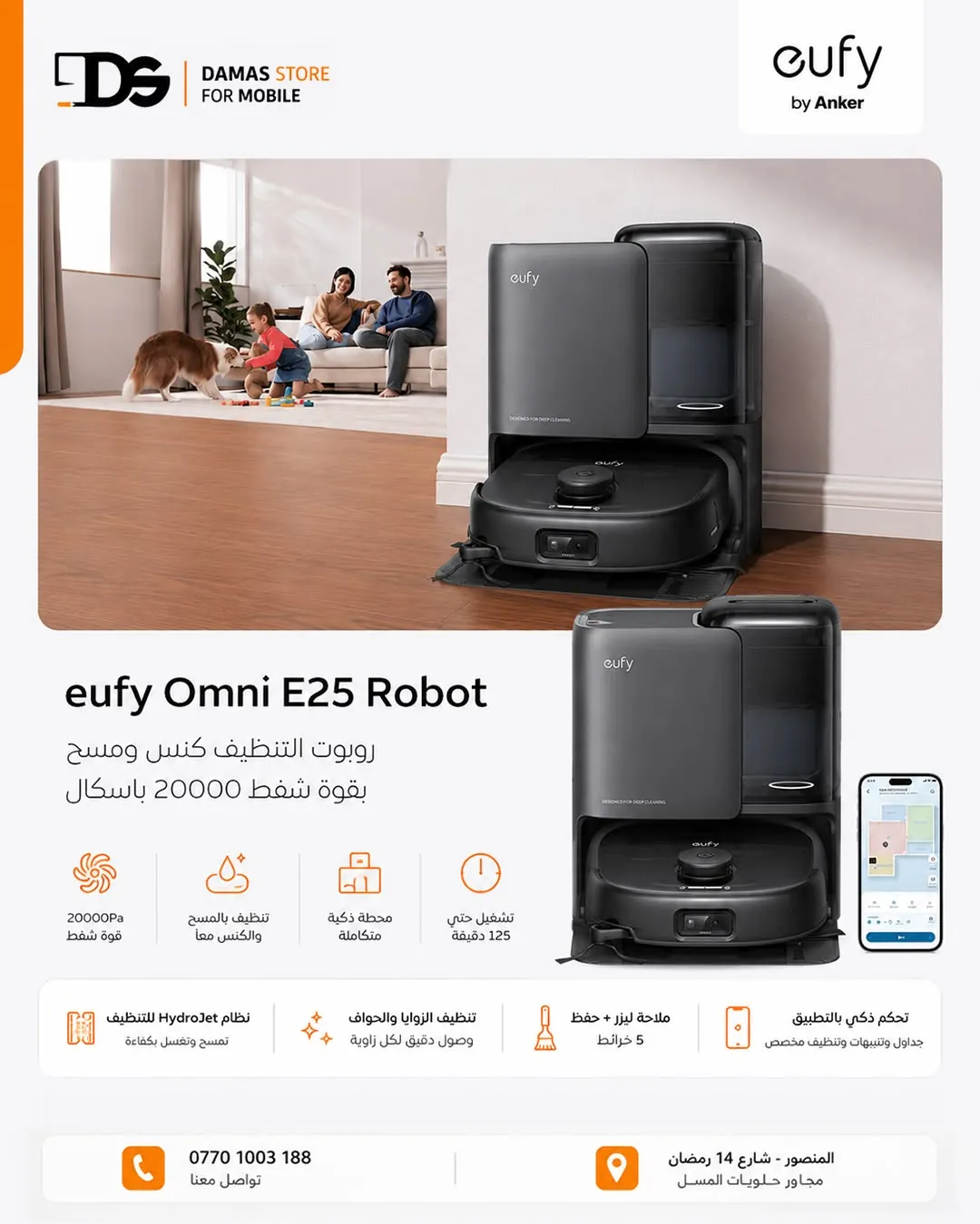 eufy X10 Pro Omni Robot Vacuum