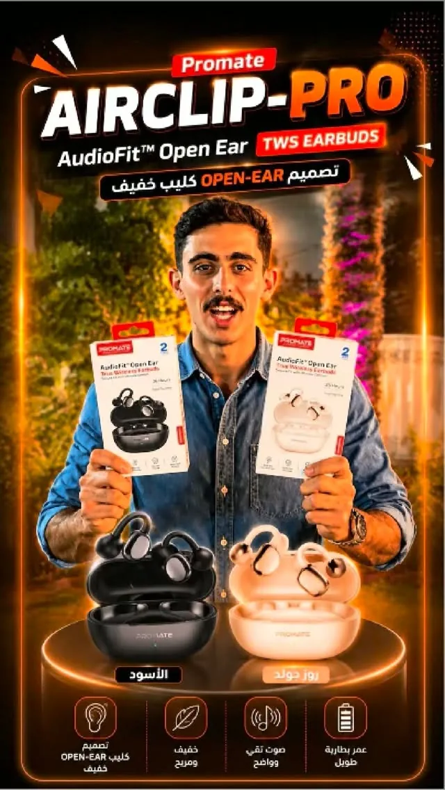 Promate AirClip-Pro AudioFit Open Ear TWS Earbuds