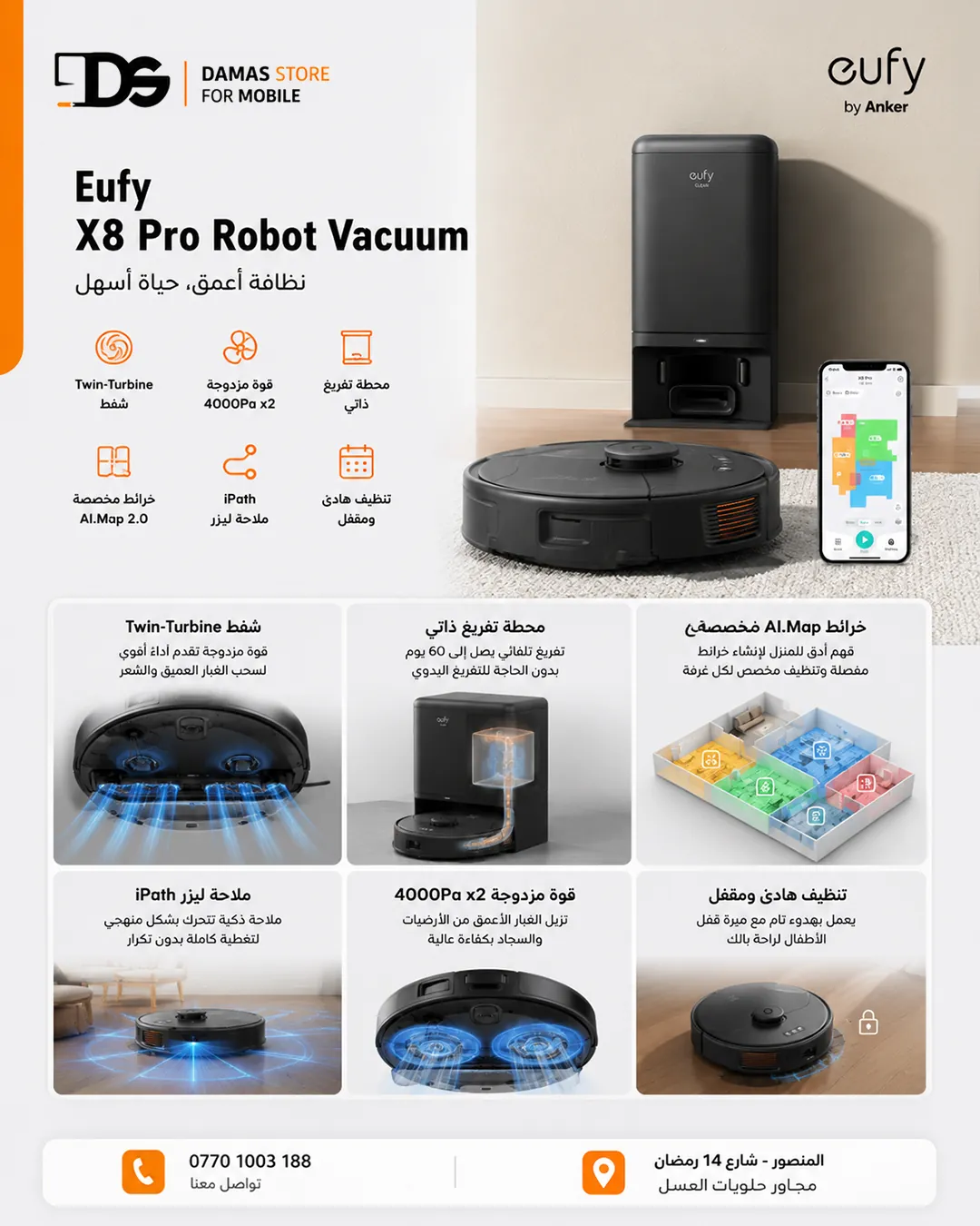 Eufy X10 Pro Omni Robot Vacuum