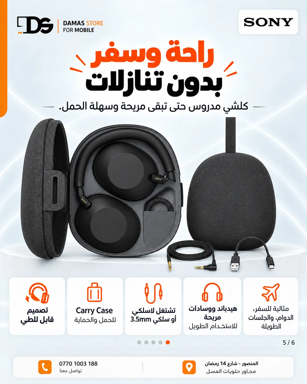 Sony WH-1000XM6 Headphones