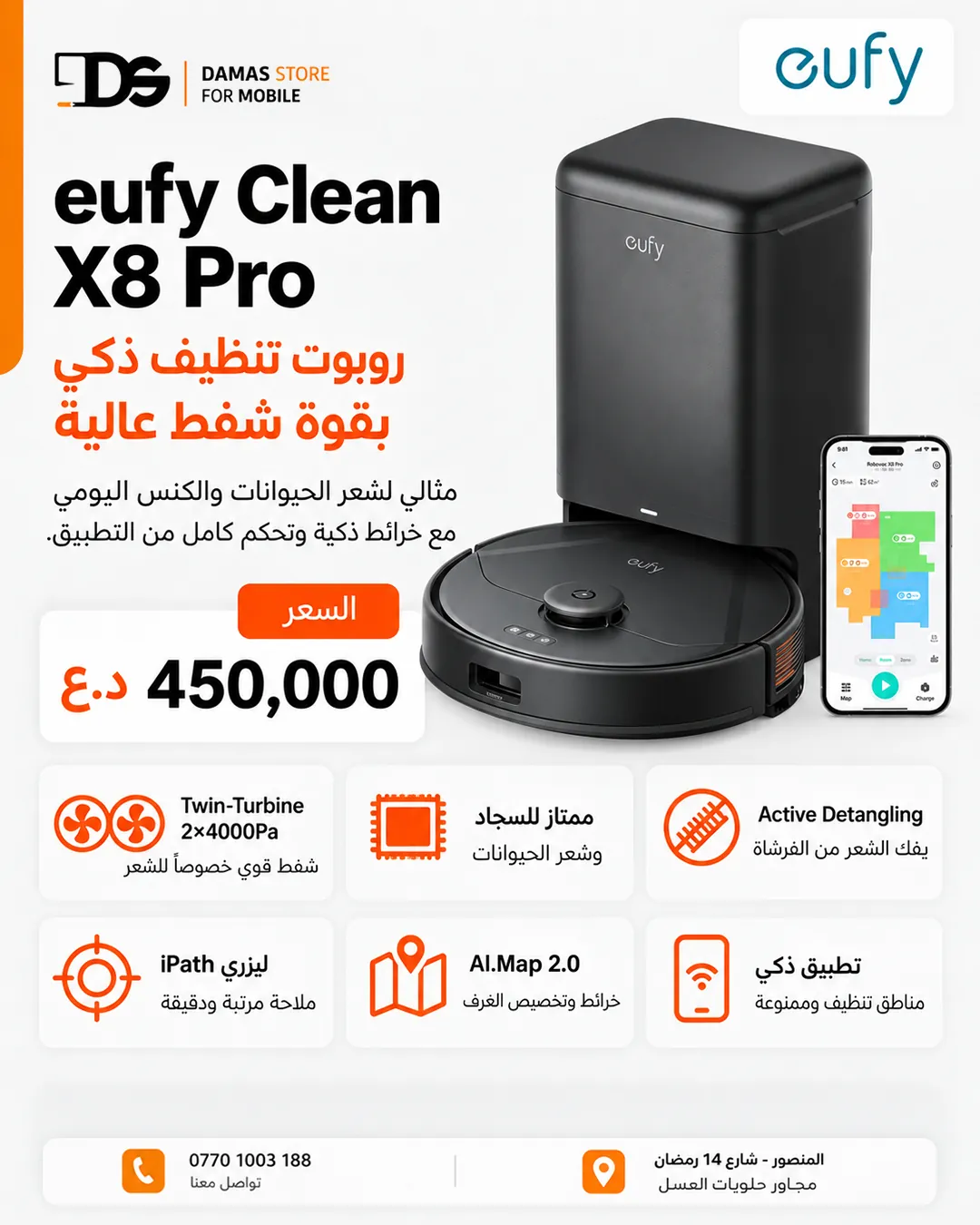 eufy Clean X9 Pro Robot Vacuum