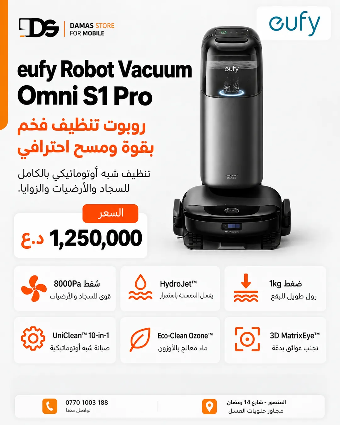 eufy Clean X9 Pro Robot Vacuum