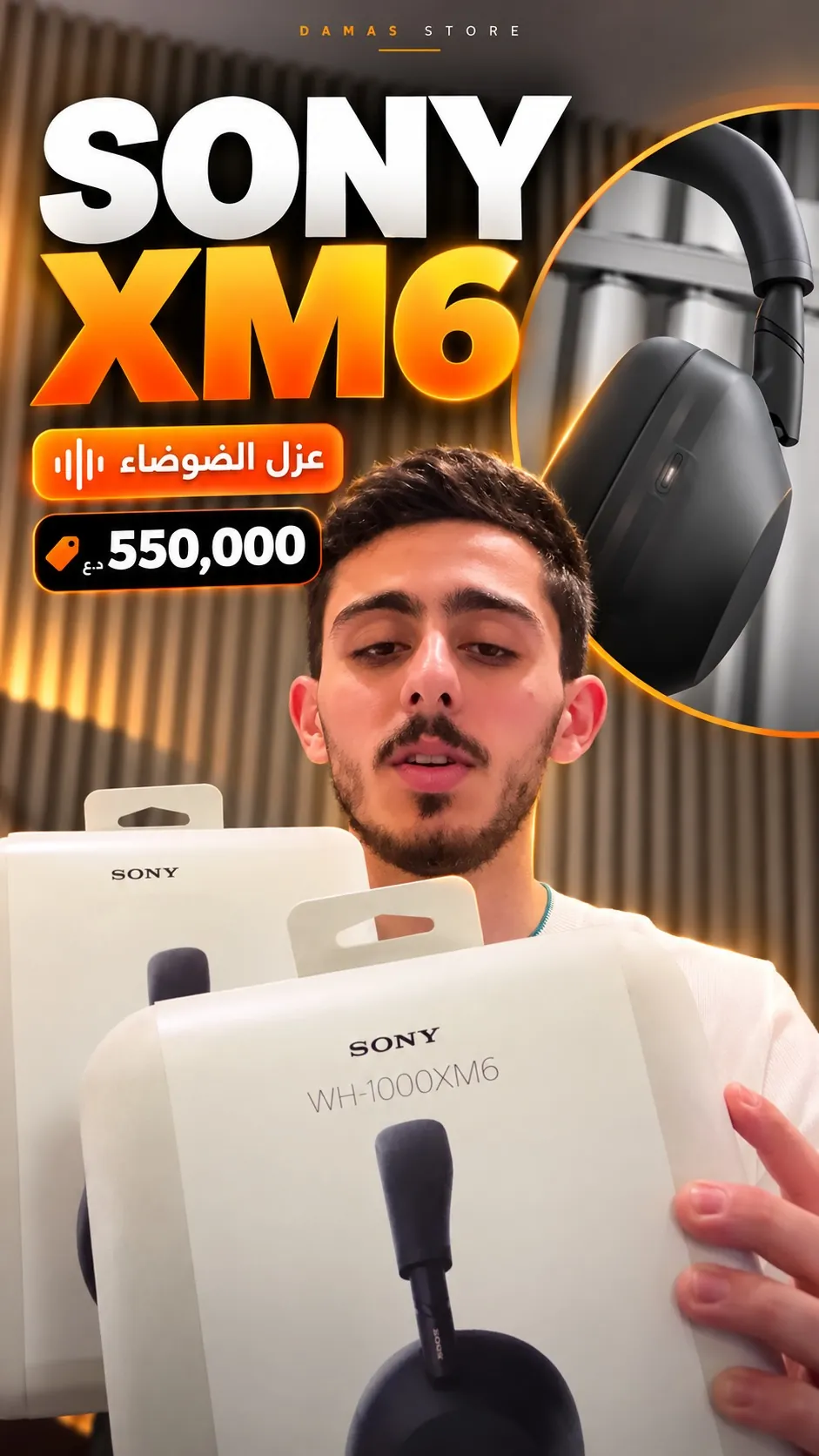 Sony WH-1000XM6 Headphones