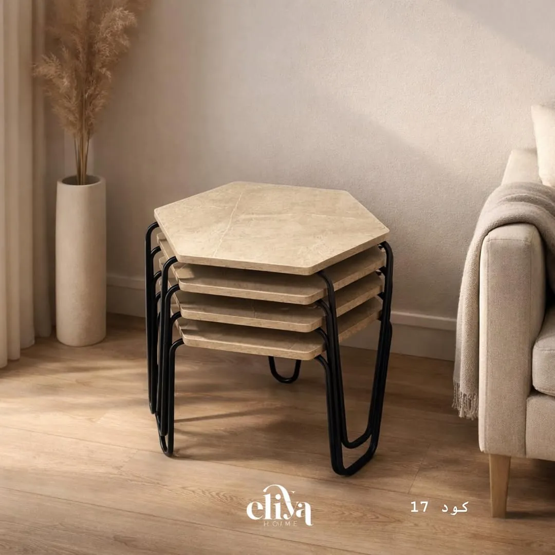 Hexagonal Wooden 4-Piece Table Set
