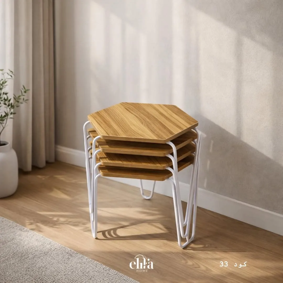 Hexagonal Wooden 4-Piece Table Set