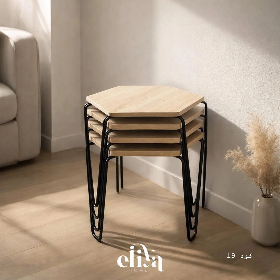 Hexagonal Wooden 4-Piece Table Set