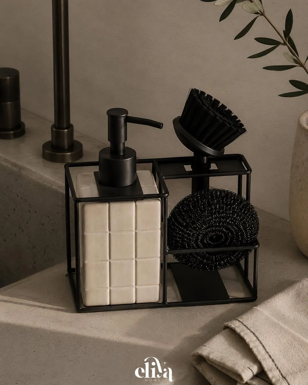 Modern Sink Organizer