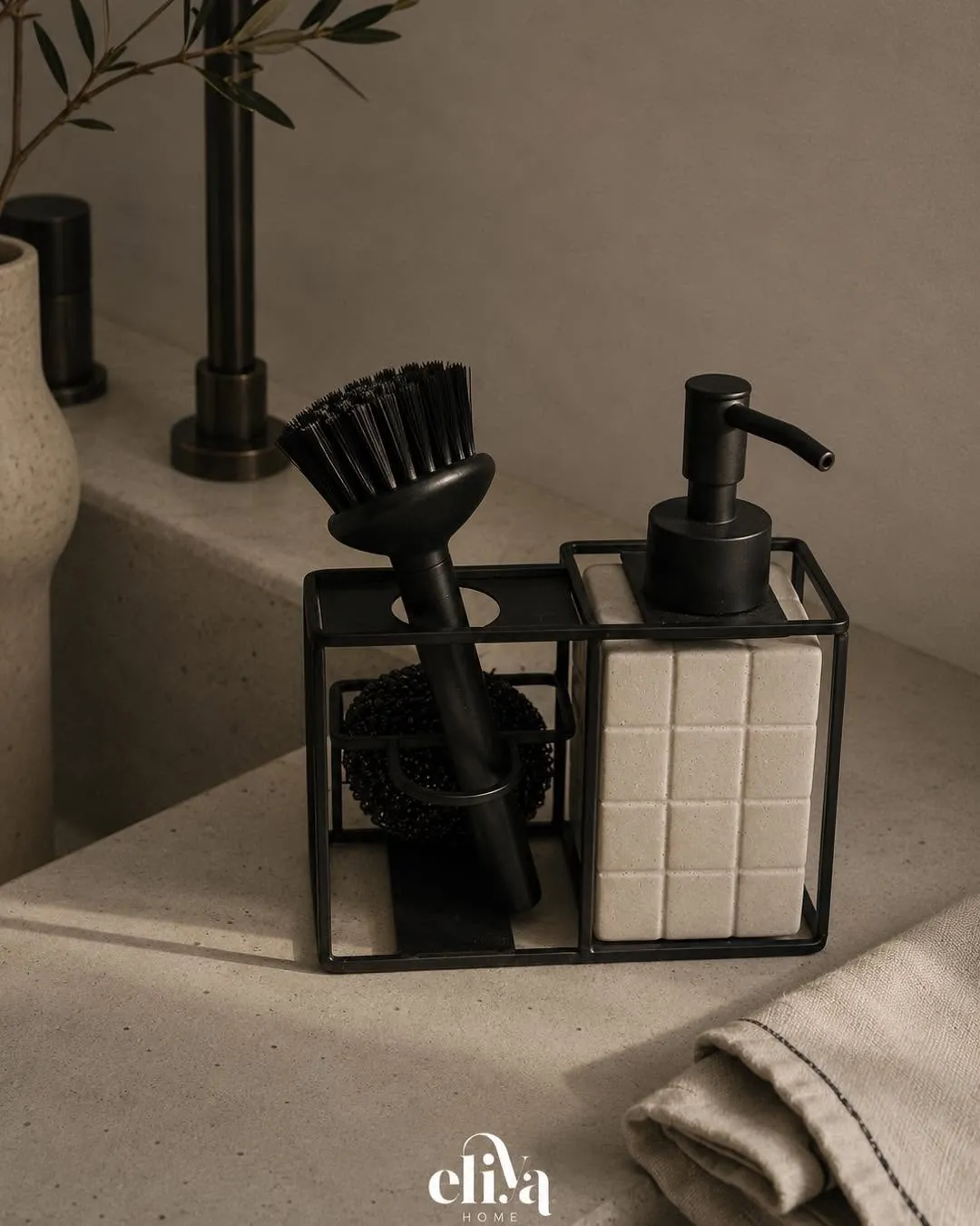 Modern Sink Organizer