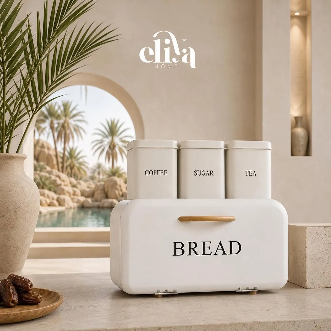 Bread, Coffee, Tea & Sugar Set