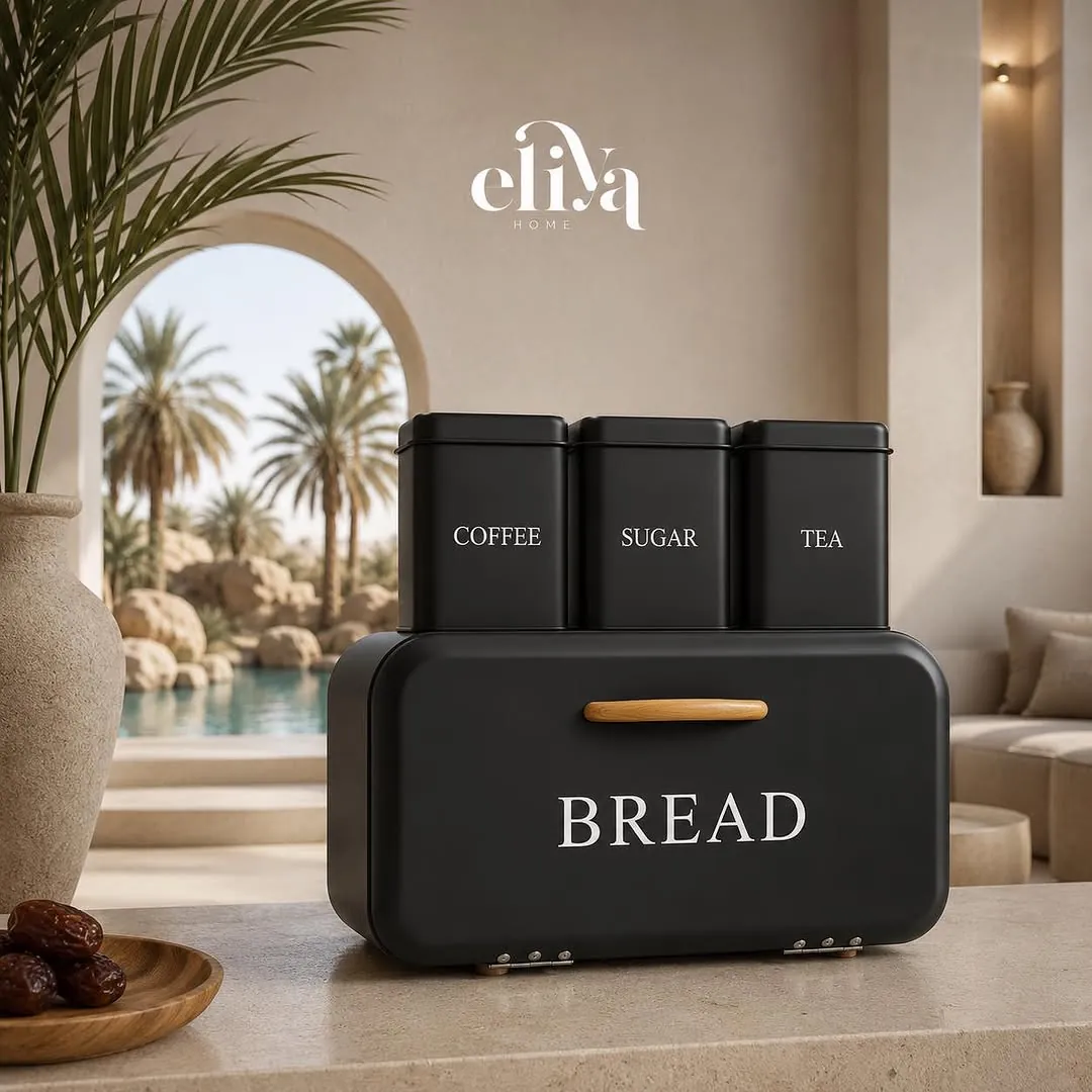 Bread, Coffee, Tea & Sugar Set