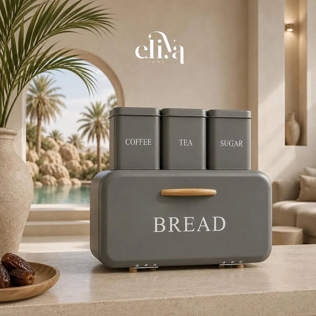Bread, Coffee, Tea & Sugar Set