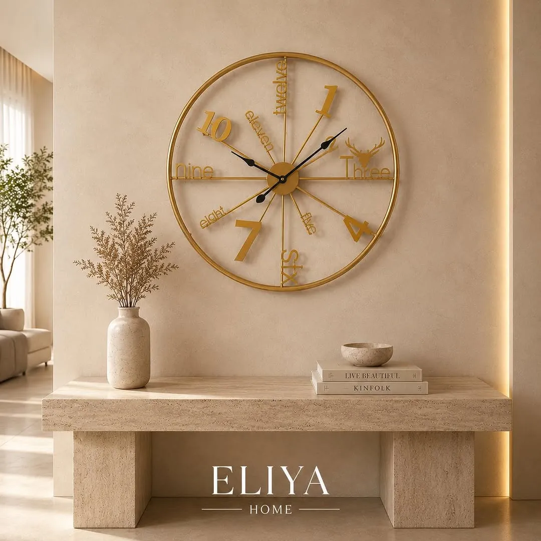 Elia Home Wall Clock