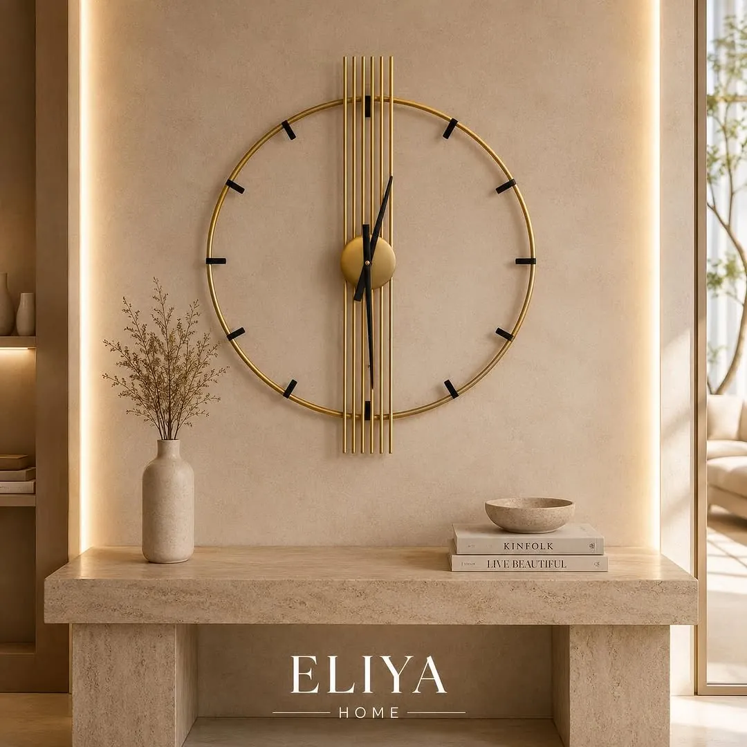 Elia Home Wall Clock