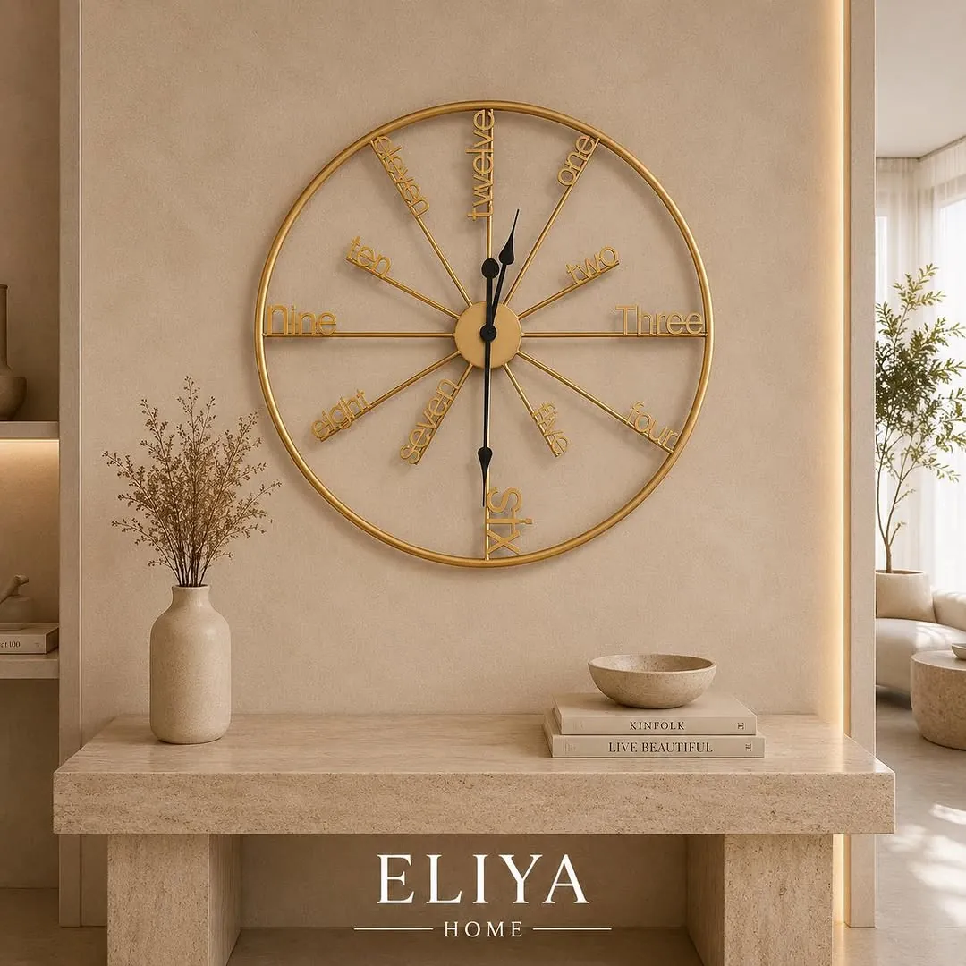 Elia Home Wall Clock