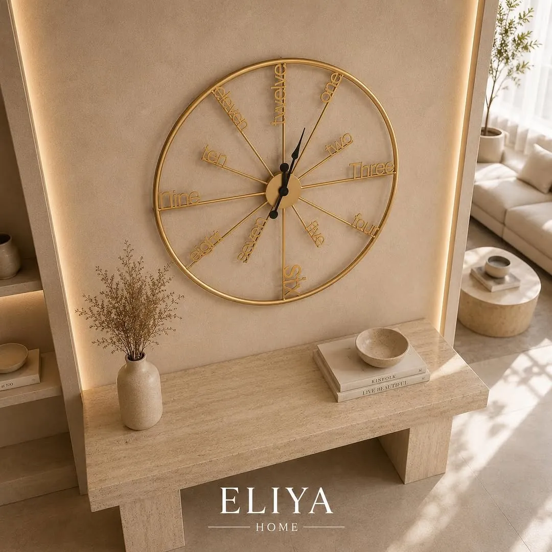 Elia Home Wall Clock