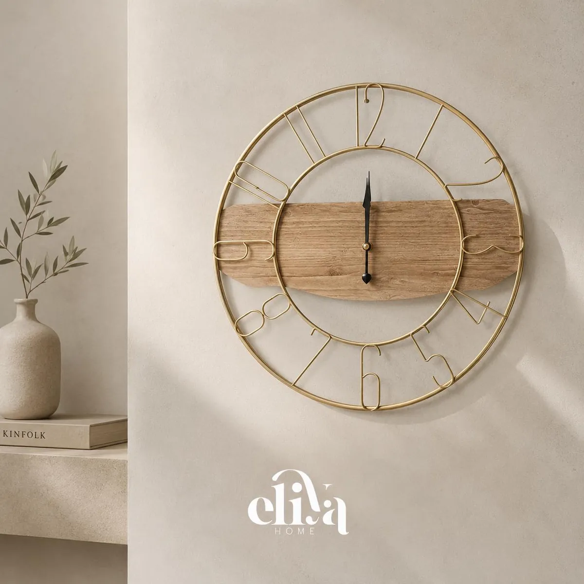 Wooden Wall Clock