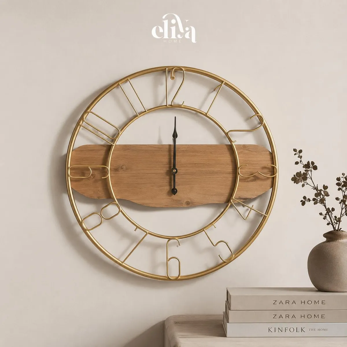 Wooden Wall Clock