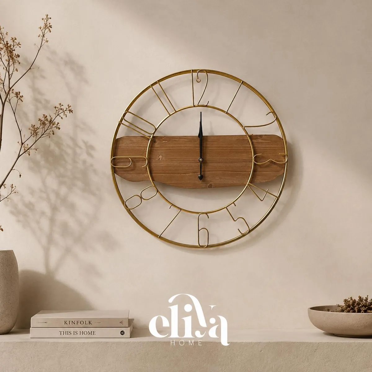 Wooden Wall Clock