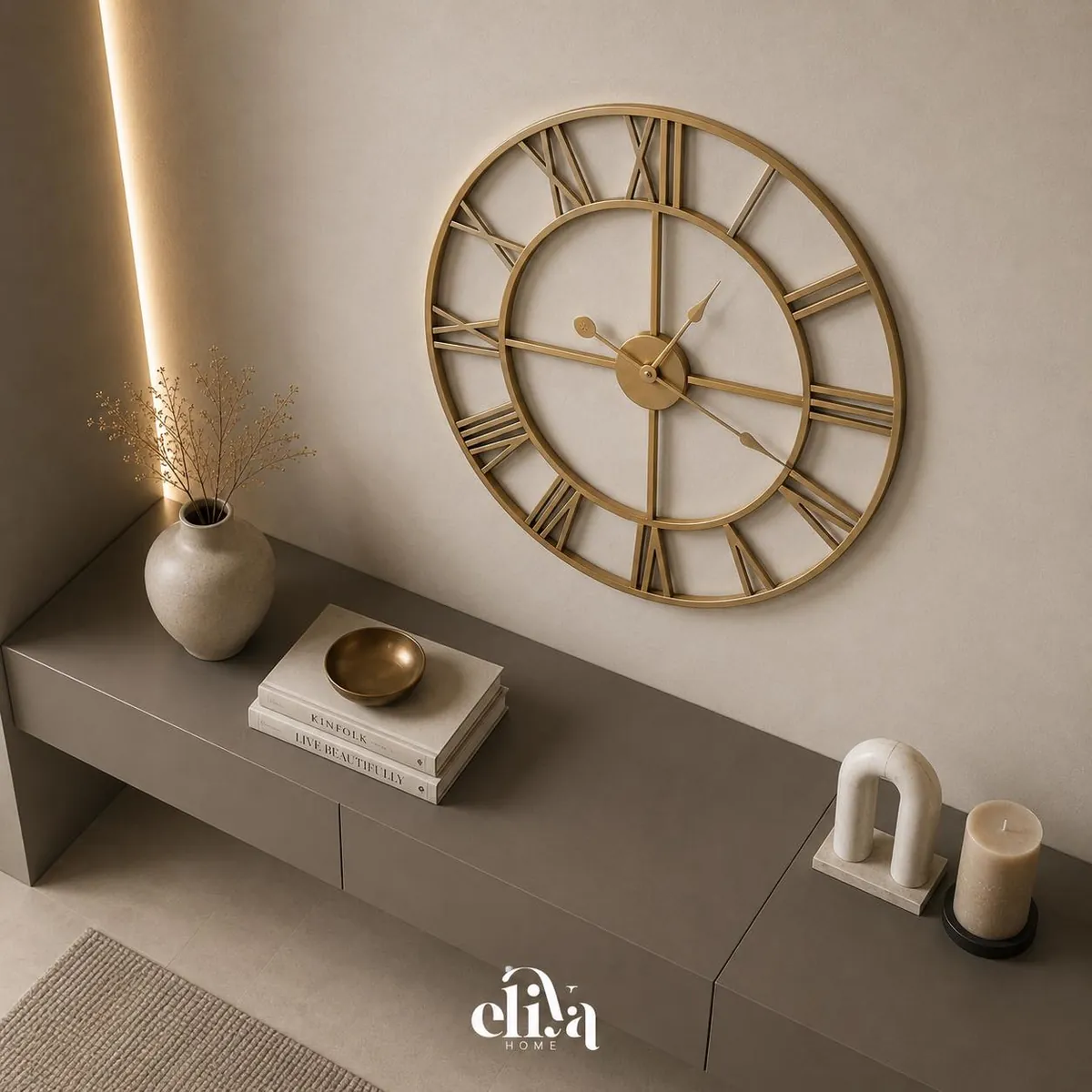 Elia Home Wall Clock