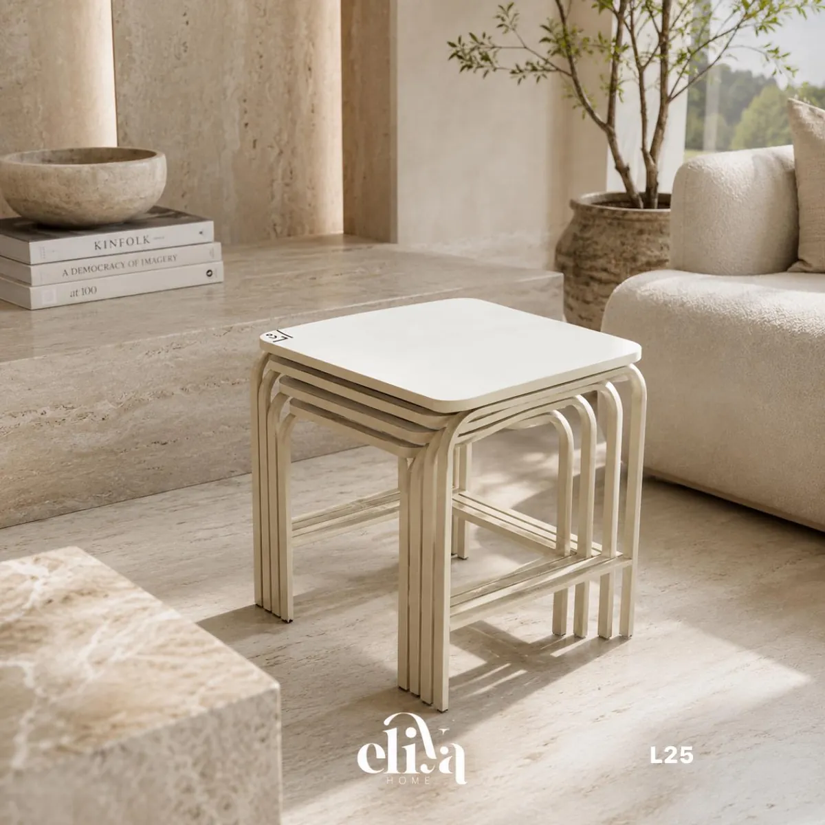 Elegant Rectangular Four-Piece Nesting Table Set