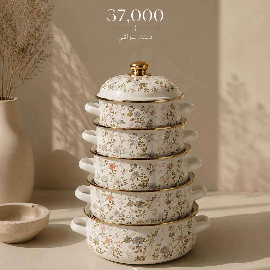 5-Piece Metal Pot Set