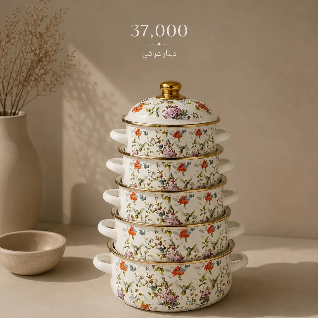 5-Piece Metal Pot Set