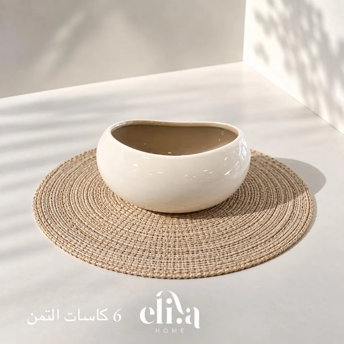 Dinnerware Set - 28 Pieces