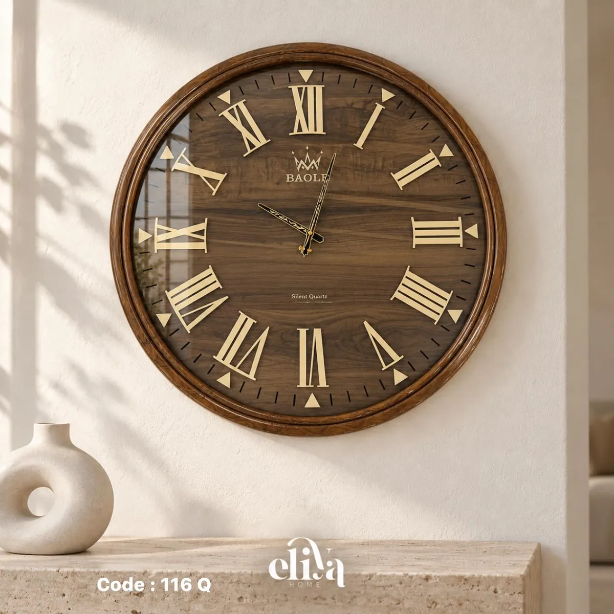 Wooden Wall Clock
