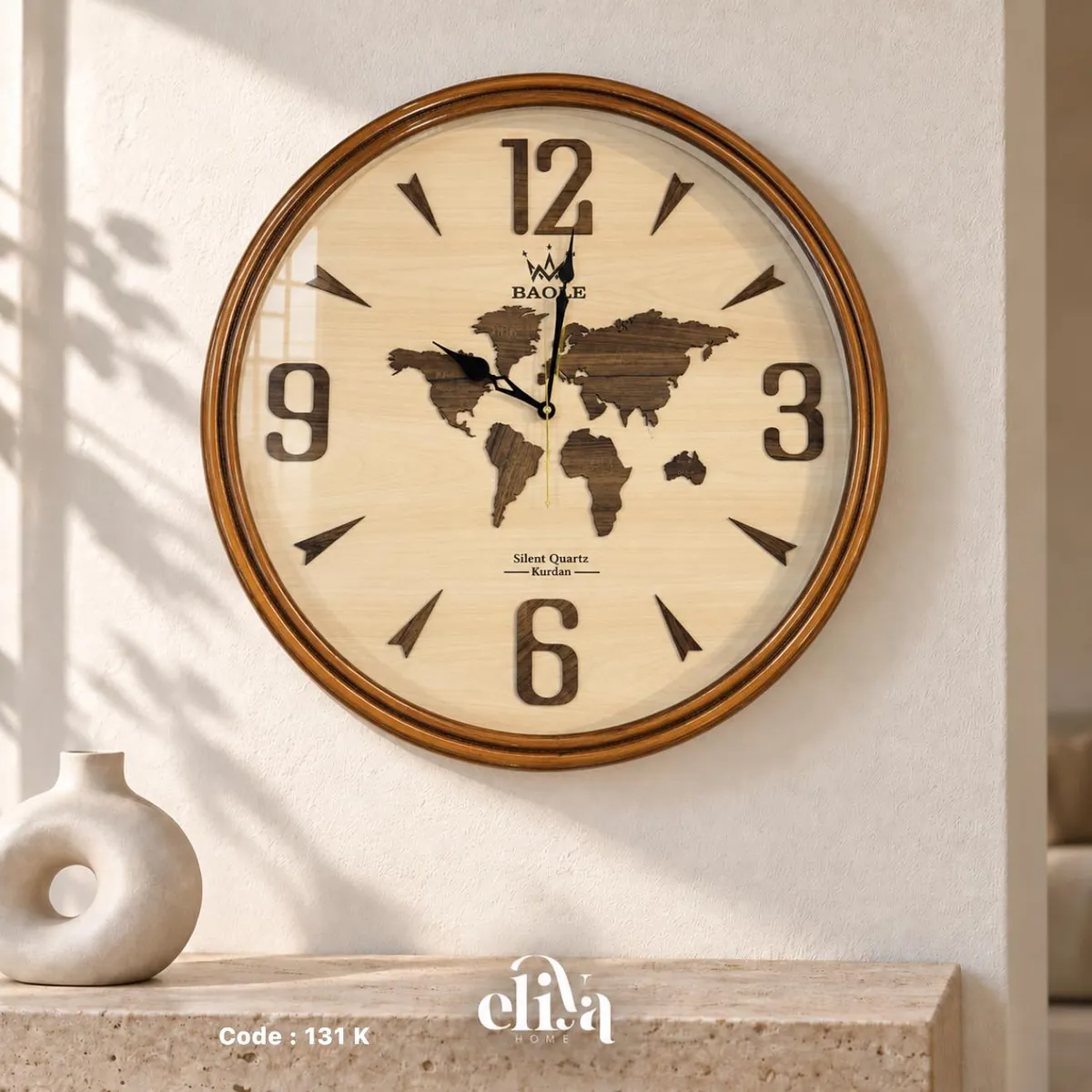 Wooden Wall Clock