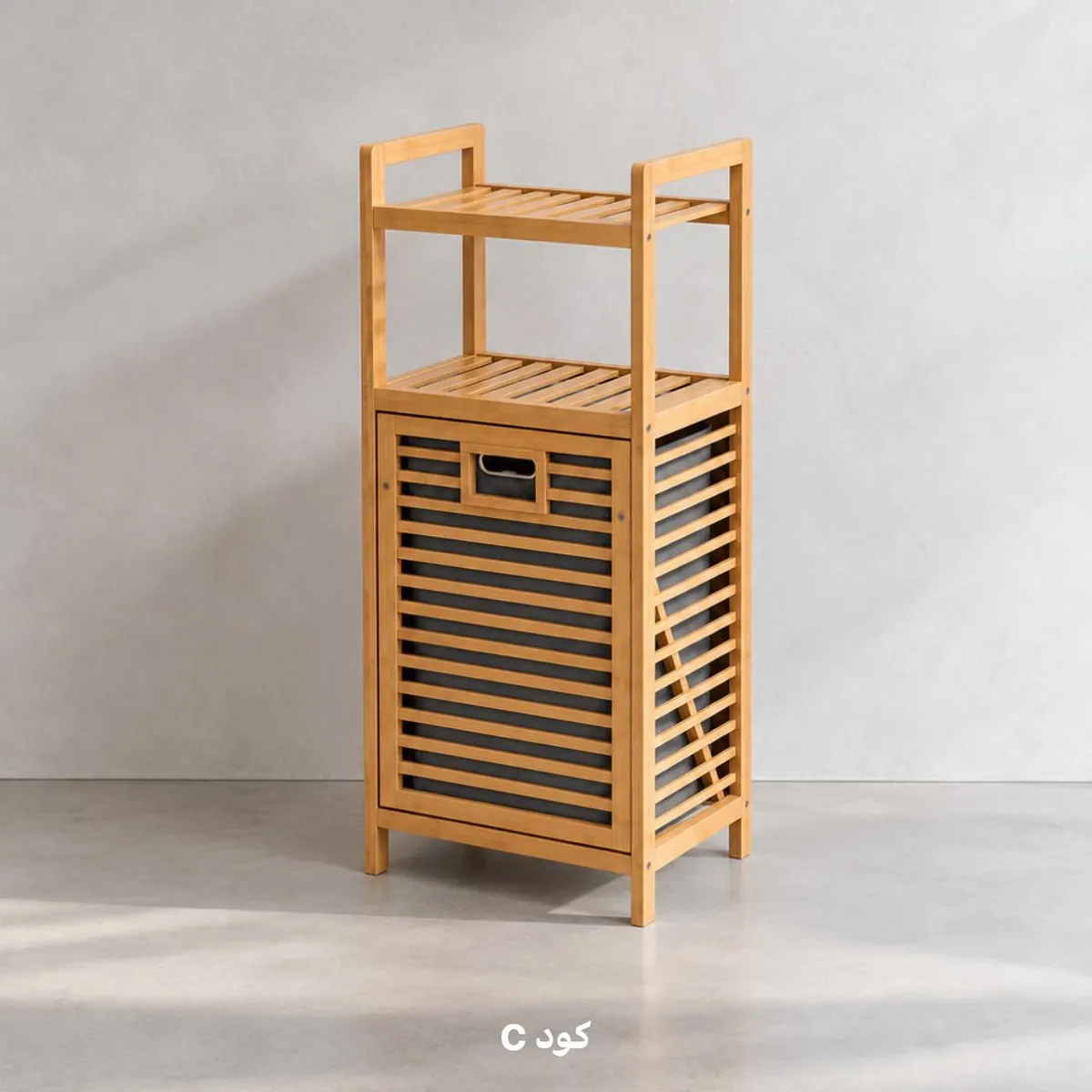 Eliya Home Bamboo Stands Collection