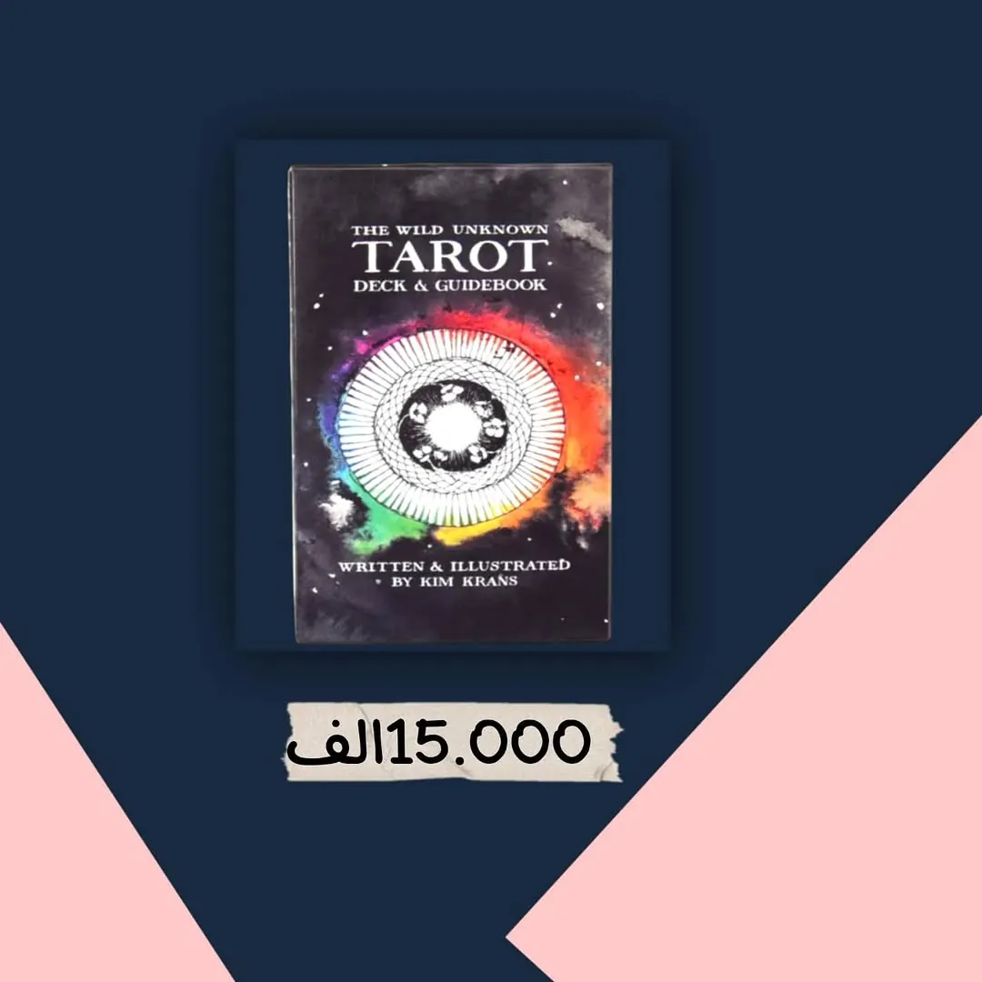 Original High-Quality Tarot Cards