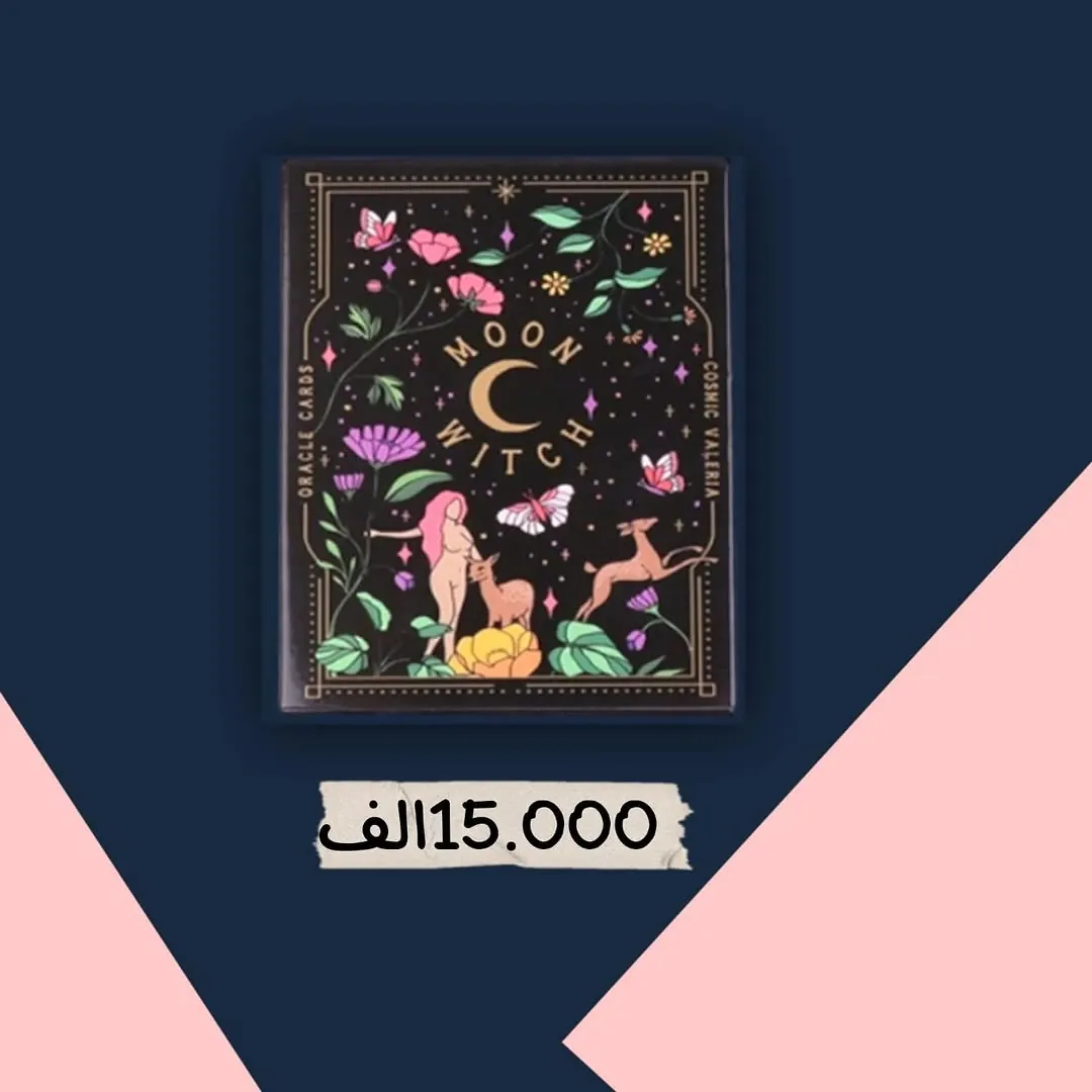 Original High-Quality Tarot Cards