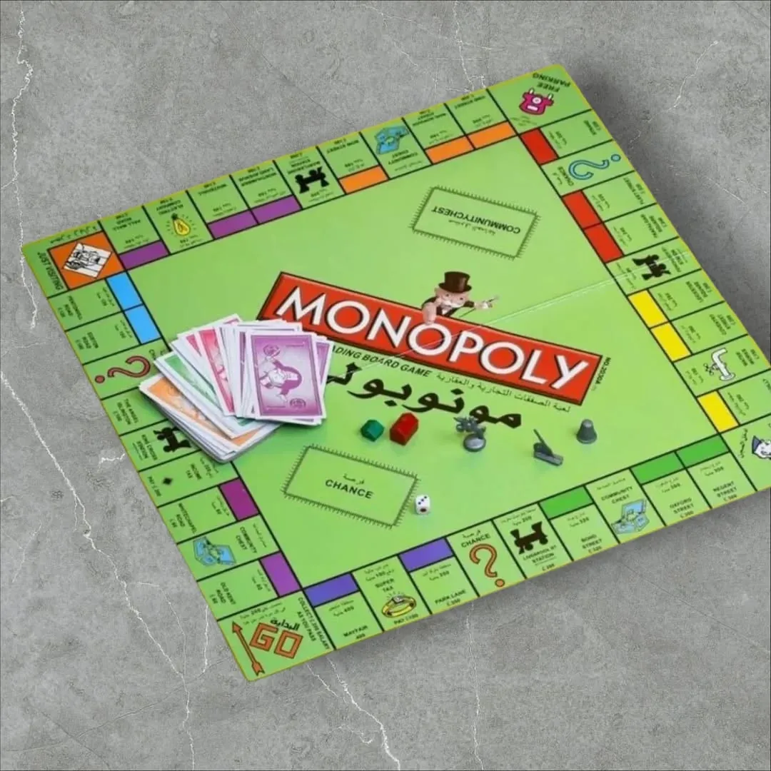 Original Arabic Monopoly