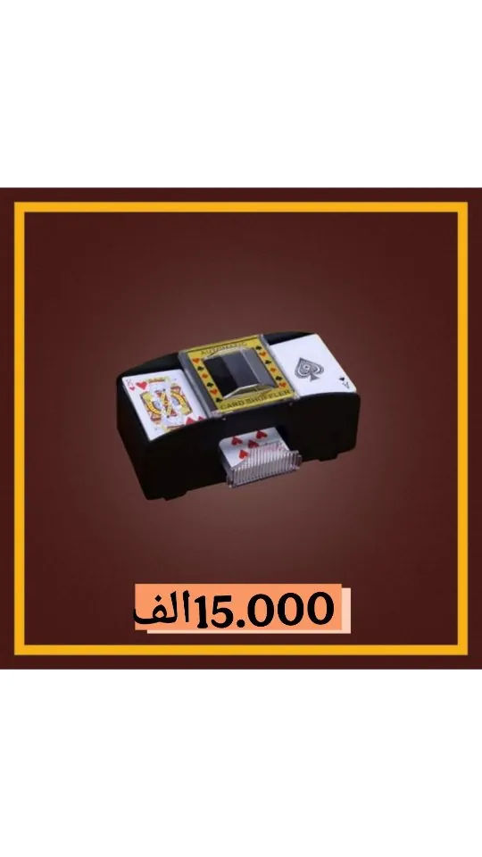 Original Card Shuffling Machine