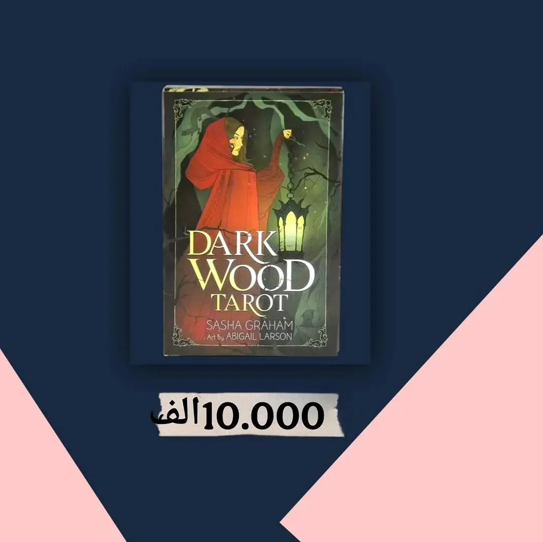 Original High-Quality Tarot Cards