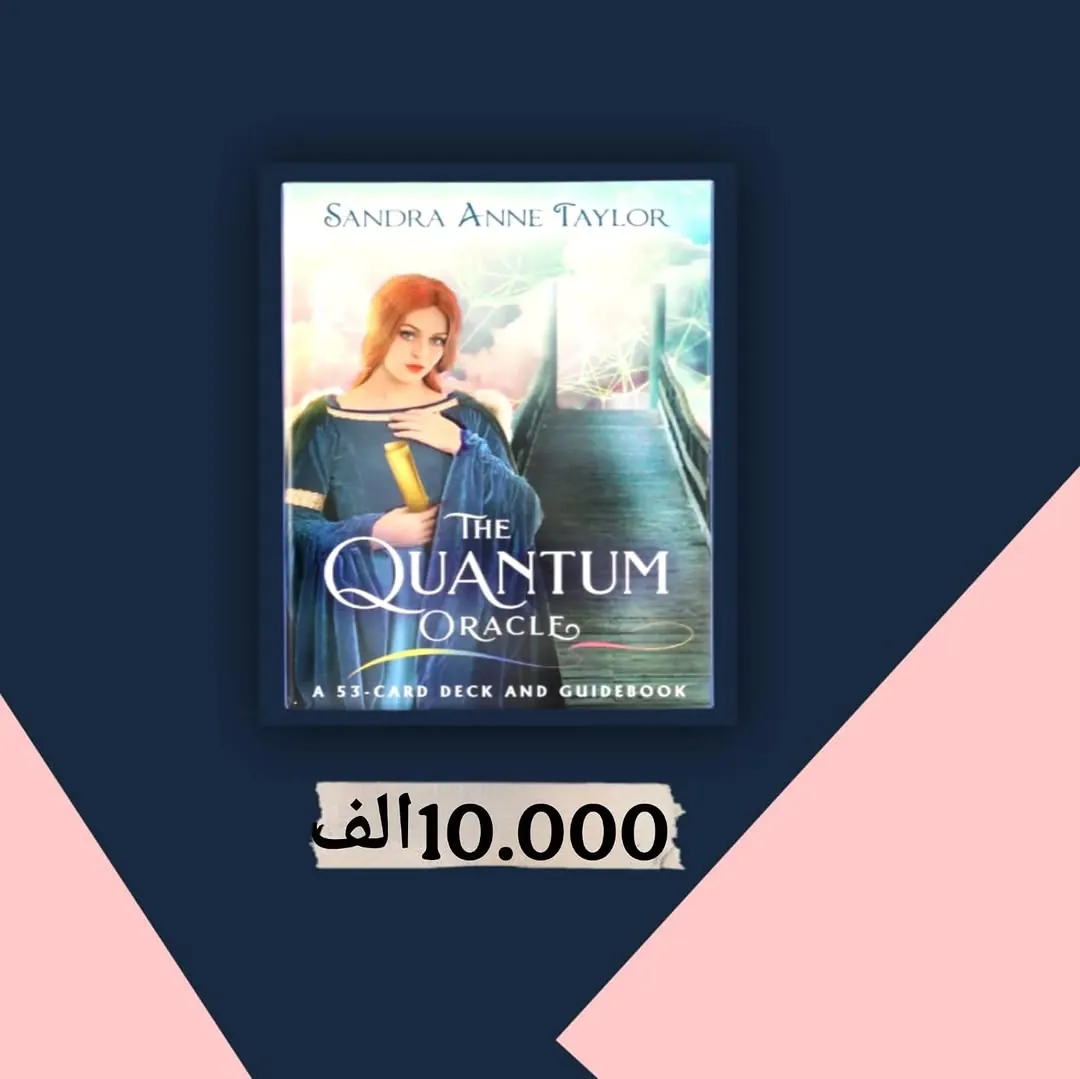 Original High-Quality Tarot Cards