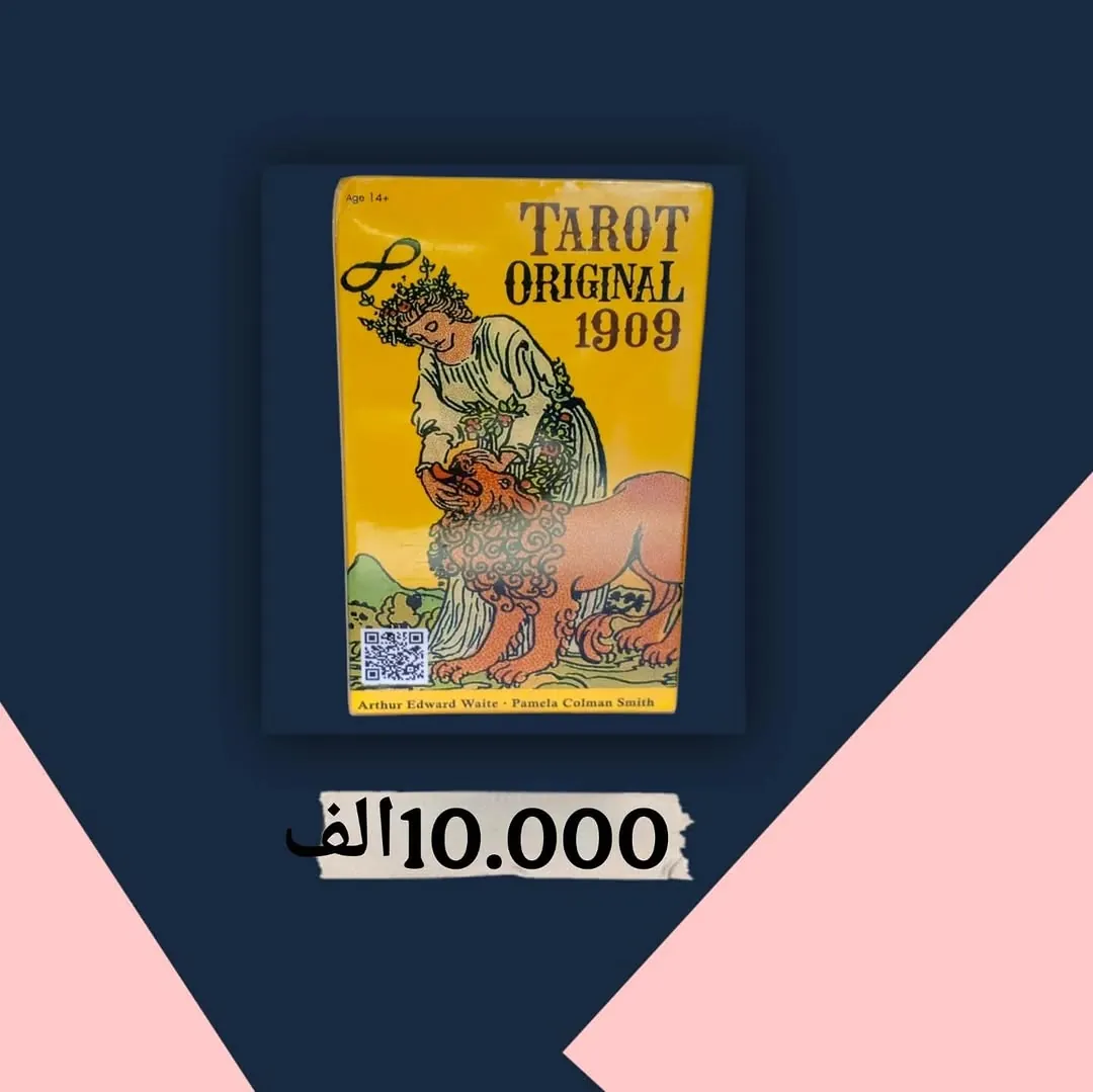 Original High-Quality Tarot Cards
