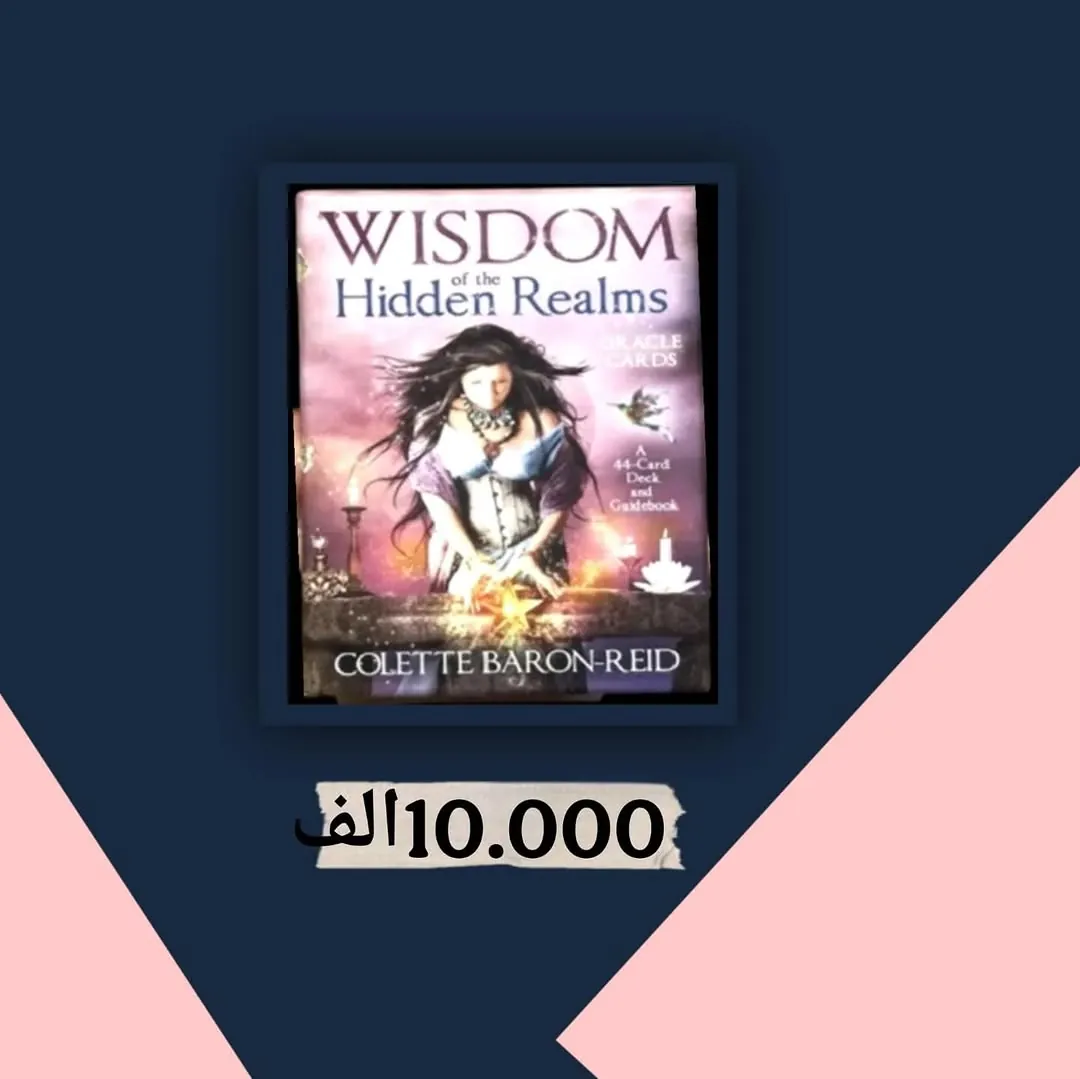 Original High-Quality Tarot Cards