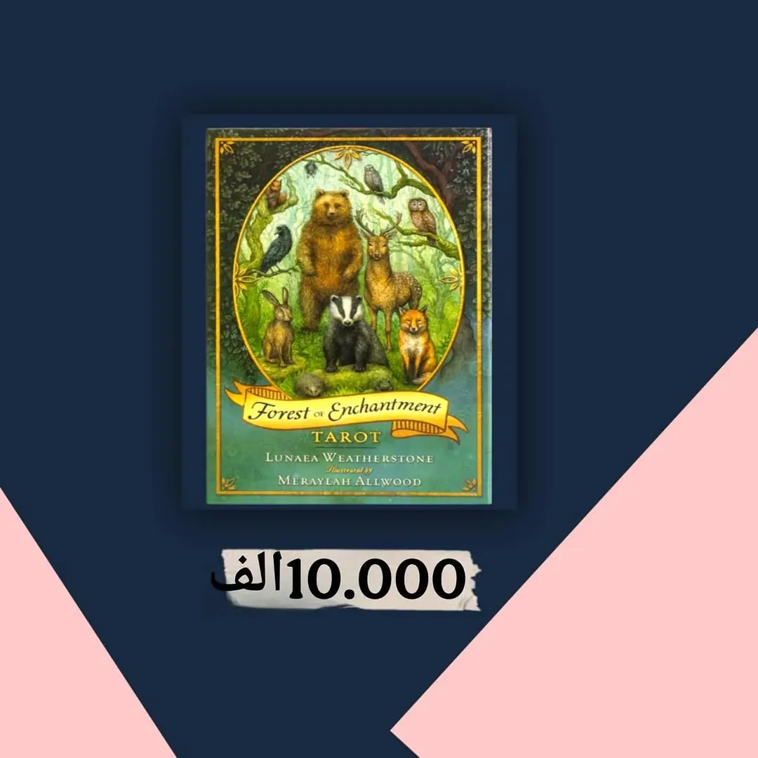 Original High-Quality Tarot Cards