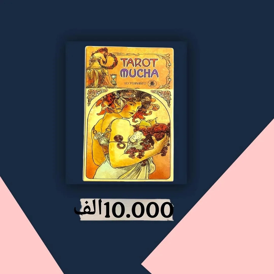 Original High-Quality Tarot Cards
