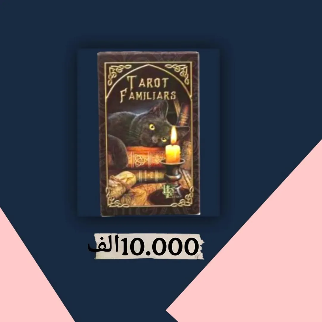 Original High-Quality Tarot Cards