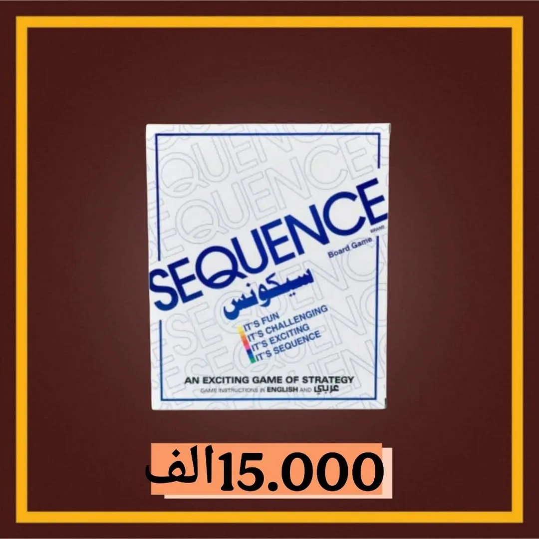 Sequence Board Game