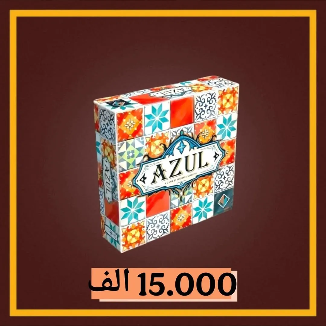 Sequence Board Game