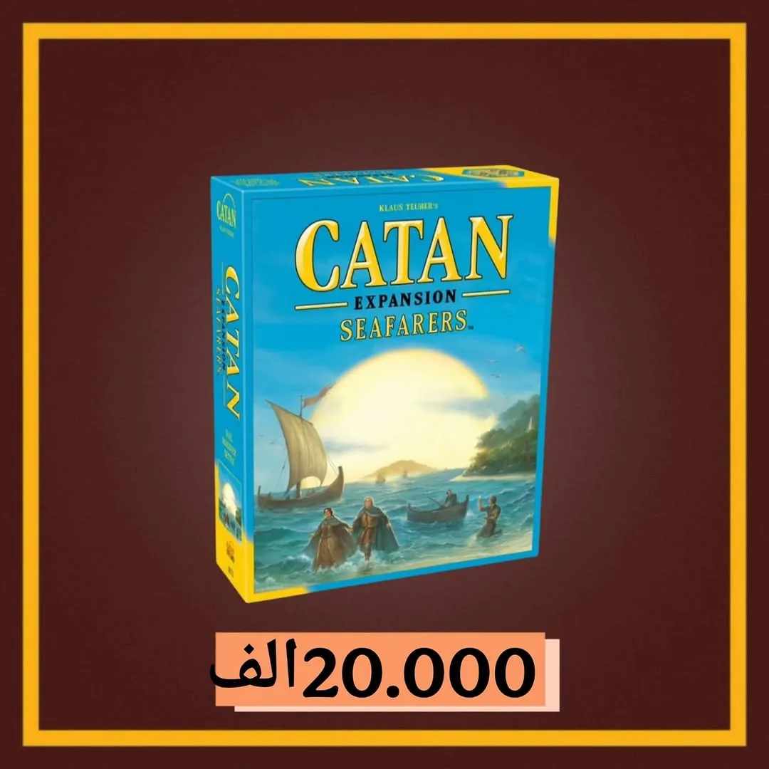 Catan Board Game