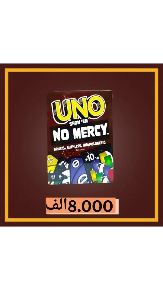 Original UNO No Mercy
